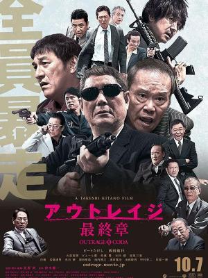 推荐影视